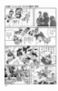 học tiếng Nhật qua truyện tranh tập 5c (Doremon tiếng nhật toàn tập;Mb lớn=download về đọc nhanh hơn đợi nó hiện trên tailieu.vn)